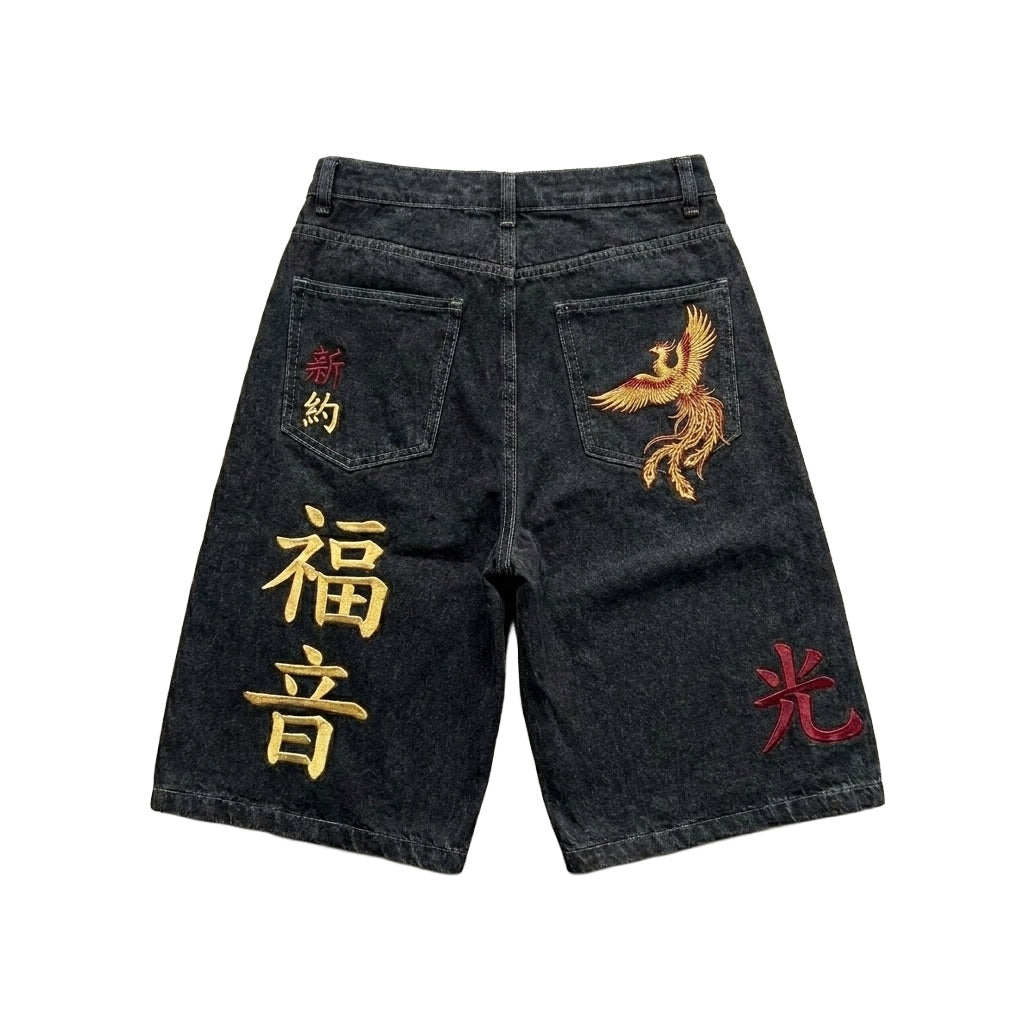 鳳凰 Hōō Phoenix Jort — back, on white