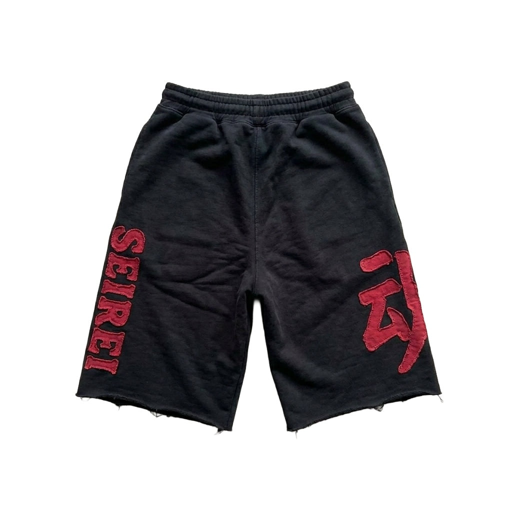 聖霊 Seirei Spirit Short — Black + Red back, on white
