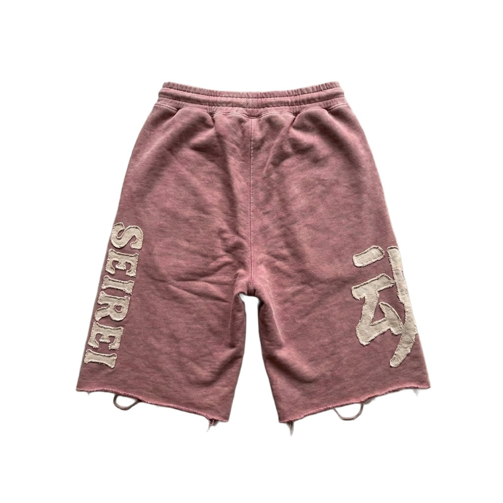 聖霊 Seirei Spirit Short — Original back, on white